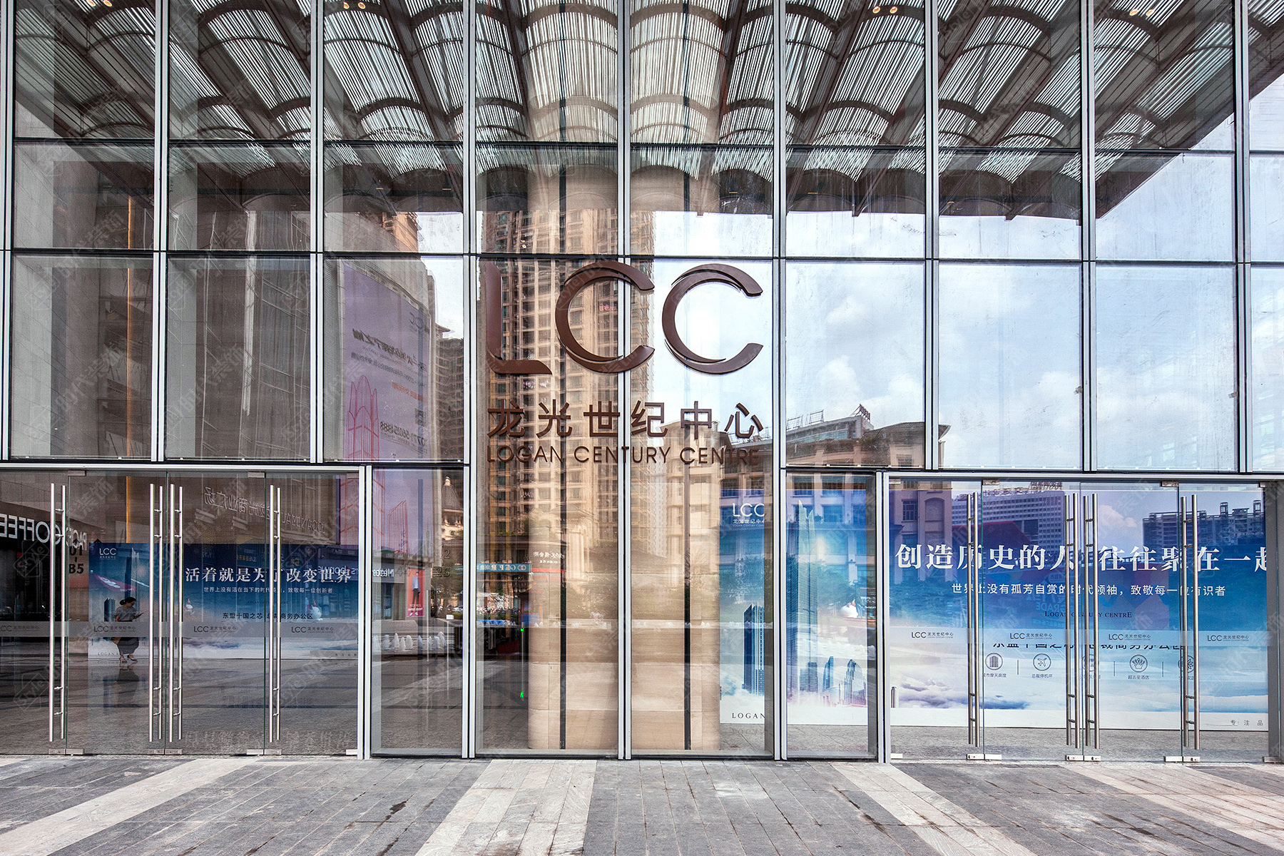 南甯龍光世紀大廈